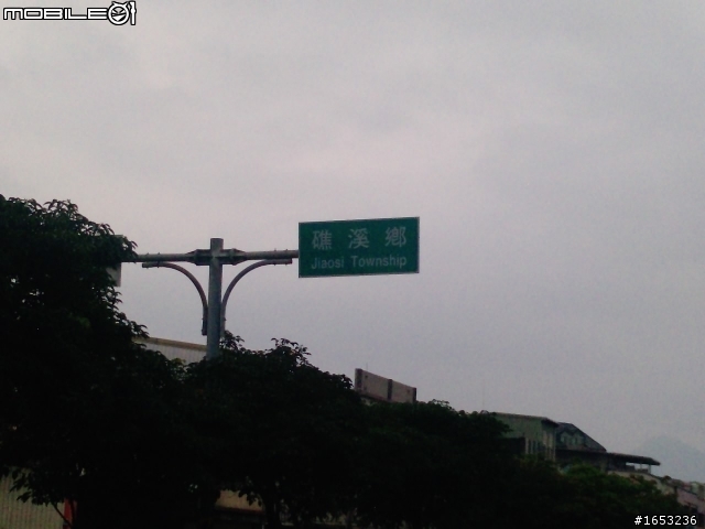 建國百年單人雙輪流浪之十天環島行(更新day7)