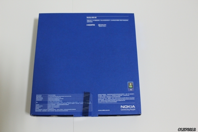 2011年 5月21日 NOKIA N8 開箱