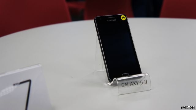 [GalaxyS2 體驗會台北場] 體驗過去不曾有過的爽感!! Samsung Galaxy SII i9100