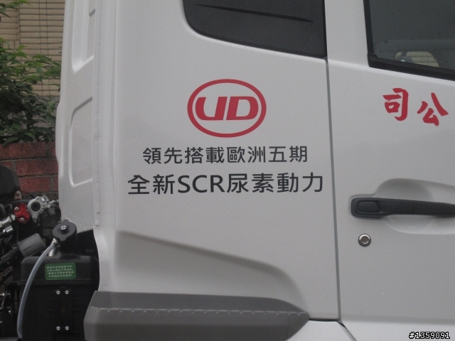 UD-Truck 35噸拖車頭~不專業簡易開箱
