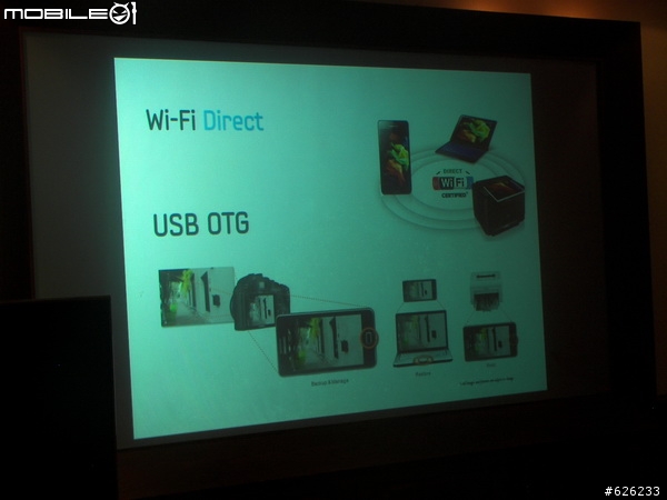 [i9100的順暢心體驗]GALAXY S II i9100  Slim‧Vivid‧Fast 高雄體驗會~內有OTG和錄影心得~
