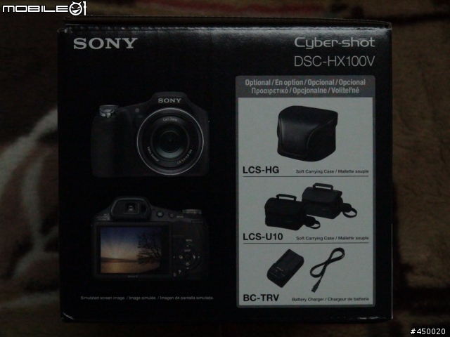 SONY HX100V-2012年10月10日-國慶焰火在苗栗