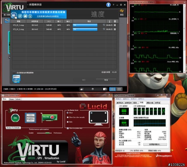 [分享] 揮別P67換Z68MX-UD2H-B3，愛妻二代機重生(補Virtu、Quick Sync Video體驗)