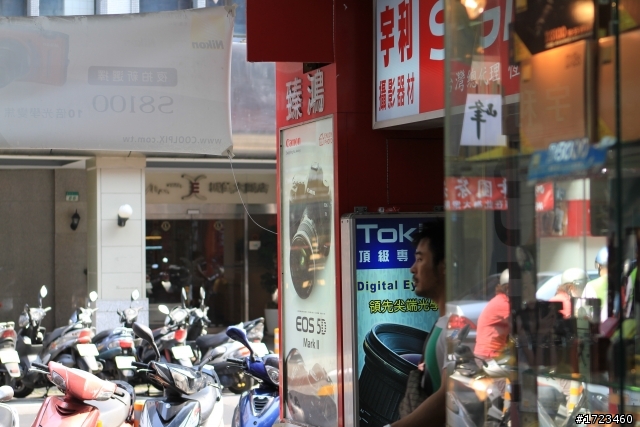 24-70 f2.8 L 不專業之開箱文
