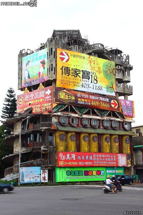 跟著小黑去旅行~1600公里的流浪~
