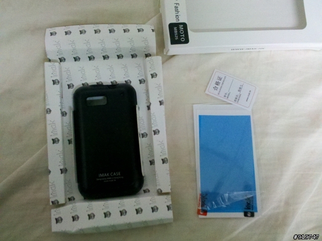 【開箱】imak保護殼+【疑問】大家的mb525耗電很兇嗎?