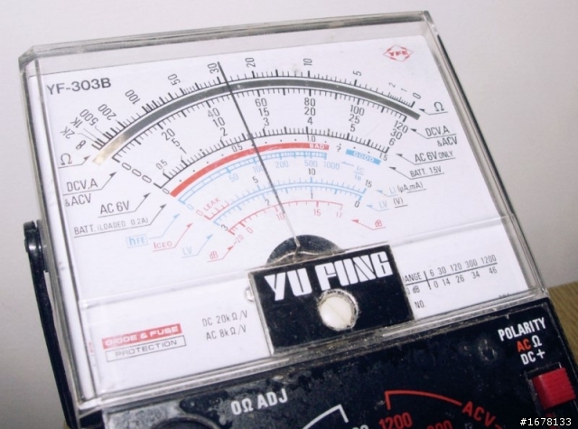 銀欣 Strider Essential 系列 SST-ST40F-ES 電壓簡測