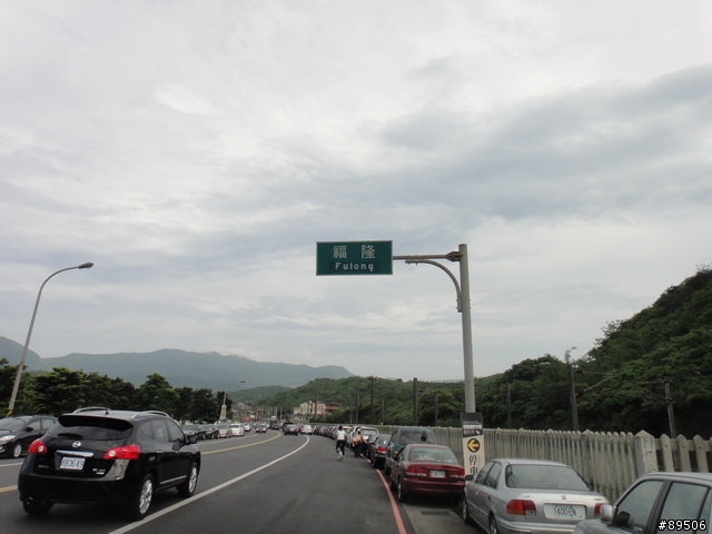 帶著小布坐火車....周末假日輕鬆走~十分車站to福隆