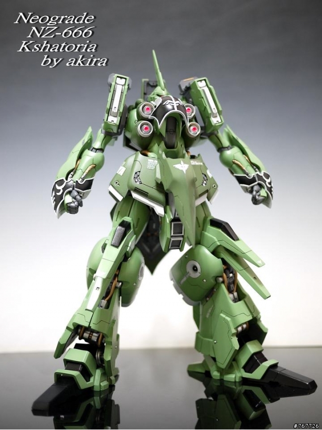 Neograde GK NZ-666 Kshatria