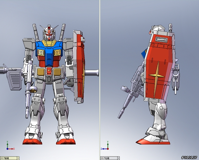 MG RX-78-2 30周年"特別版"