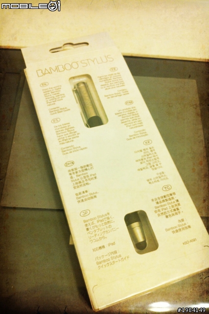 【開盒】Wacom Bamboo Stylus觸控筆