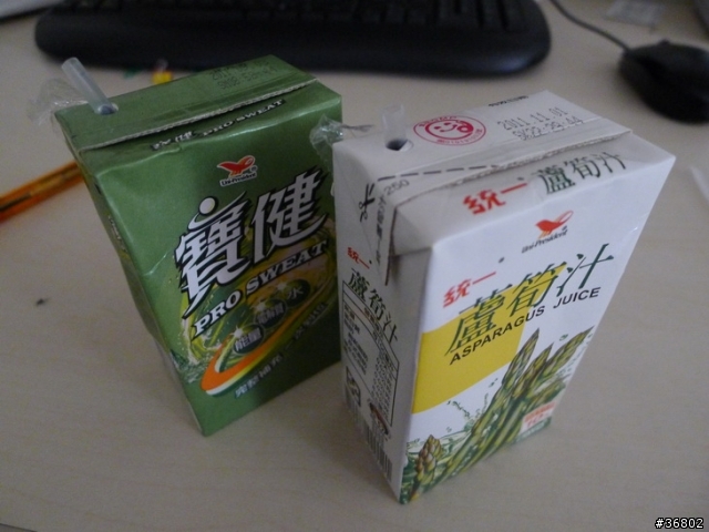 喝到毒飲料的來蓋大樓......廠商處理模式真有良心