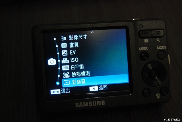 孝敬老媽的禮物 超袖珍ST30開箱