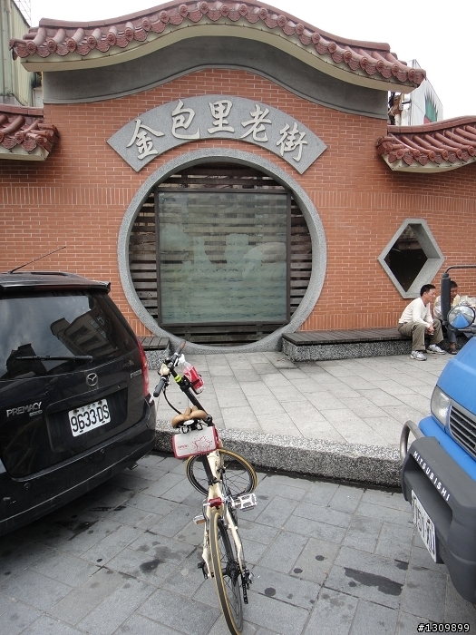 2011「逐鹿登山王 輪耀巴拉卡」 建國100 北海輪擺