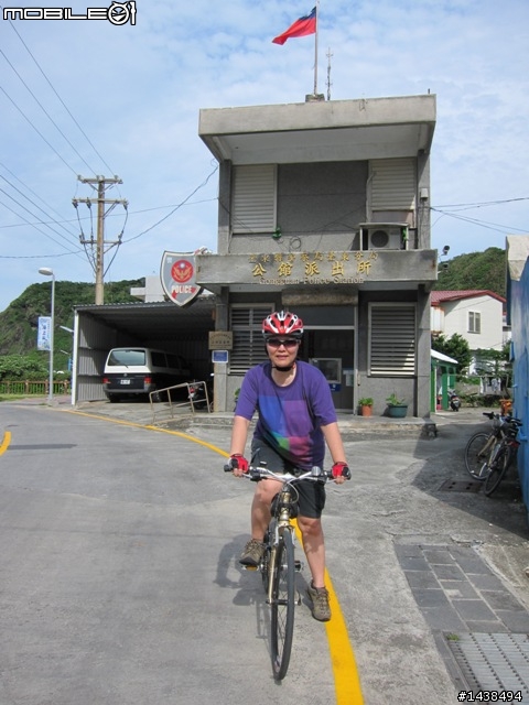 [遊記分享]單車環綠島