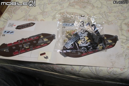 [開箱] LEGO Pirates of the Caribbean-4195 Queen Anne's Revenge