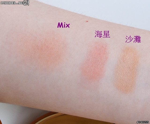 【分享】2011夏季矚目系彩妝大集合