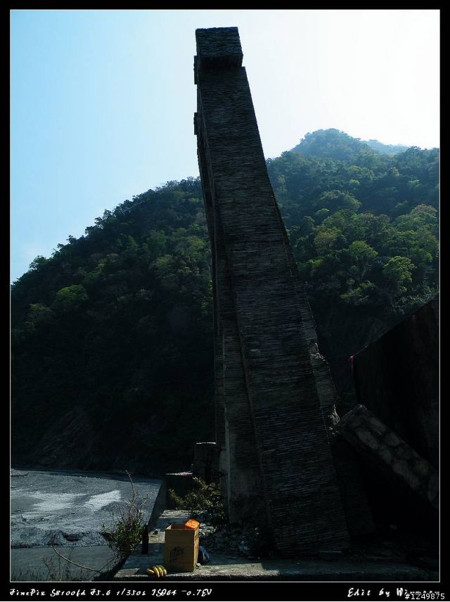 台16線西段一遊