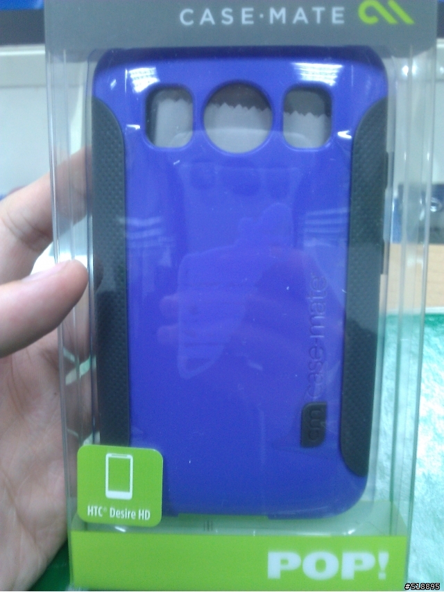 MIT  飛越半個地球才買的到的DHD POP CASE