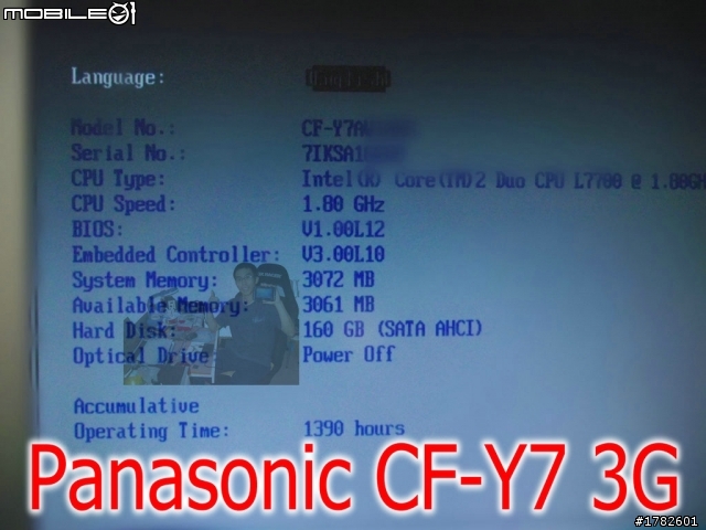 MINI DDR2 2G Y7 可以升3G RAM