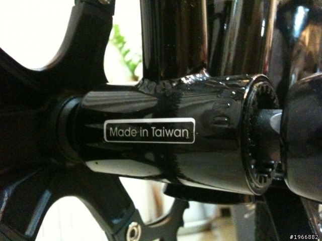 Dahon Speed P8入手