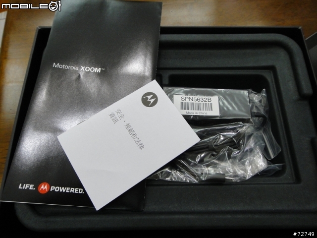[簡易開箱]紅白雙響炮! Xoom V.S. 3.75G Mypocket