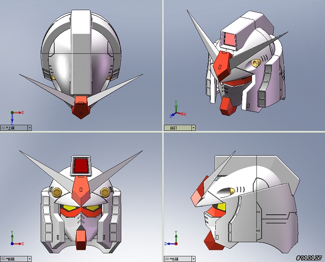 MG RX-78-2 30周年"特別版"