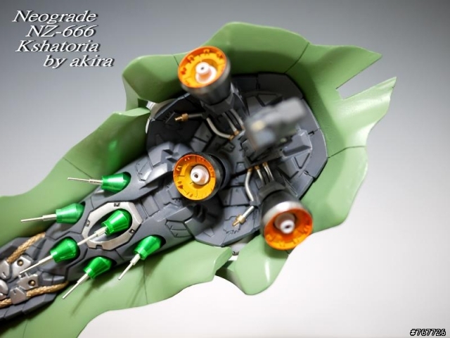 Neograde GK NZ-666 Kshatria