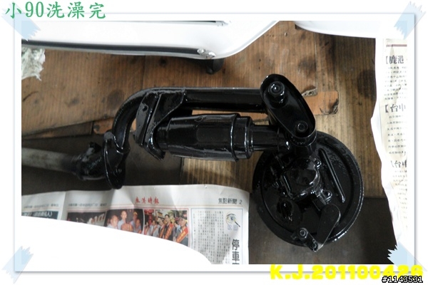 我的新歡小偉士 vespa90