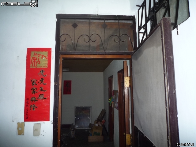 35年25坪4口之好窄大翻修(慢慢補圖上去)