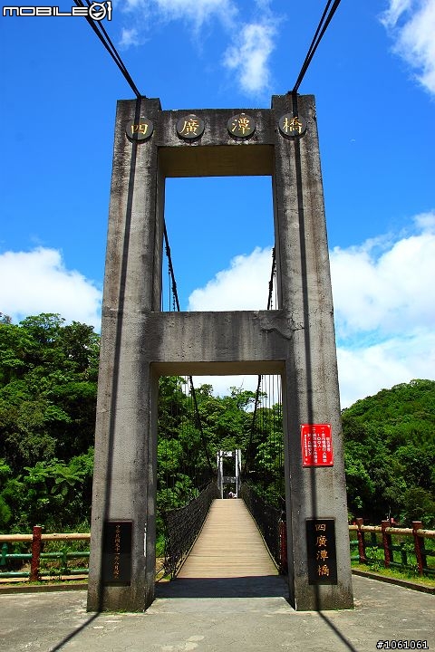 跟著小黑去旅行~1600公里的流浪~