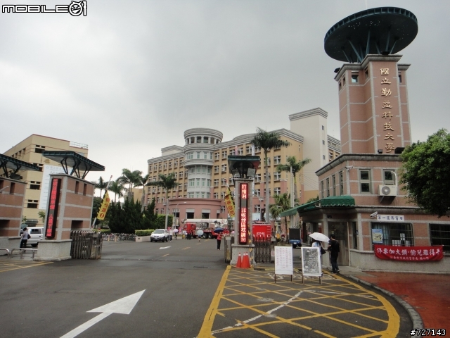 台北→台中→台北，騎機車一日遊(31P)