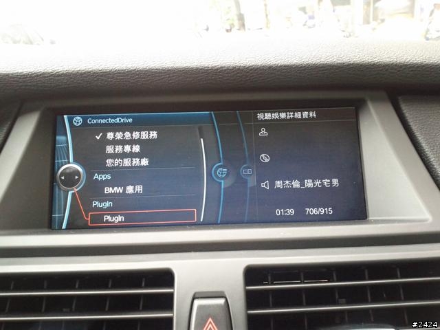 X5 (E70,2007) 舊 idrive (CCC MASK系統) 換裝成 新 CIC 系統
