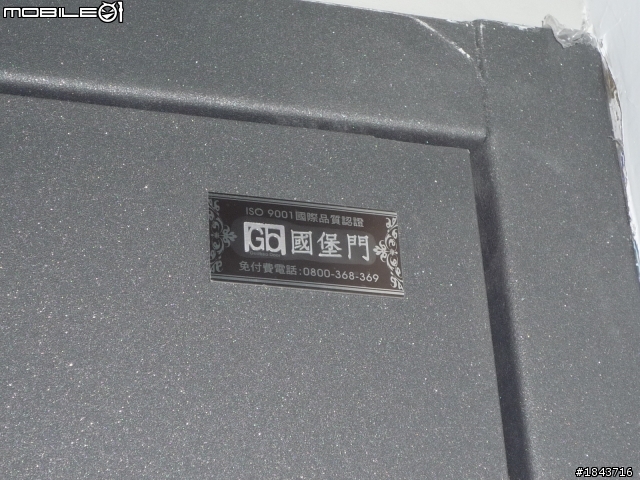 35年25坪4口之好窄大翻修(慢慢補圖上去)