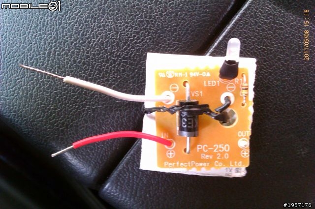 CR-200HD DIY內藏車內燈線路 手控長時錄影 保險絲保護