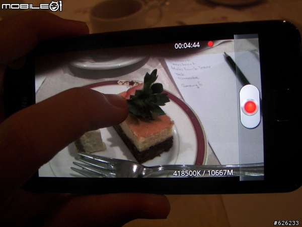 [i9100的順暢心體驗]GALAXY S II i9100  Slim‧Vivid‧Fast 高雄體驗會~內有OTG和錄影心得~