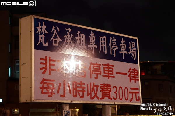 [中壢] 梵谷藝術餐廳