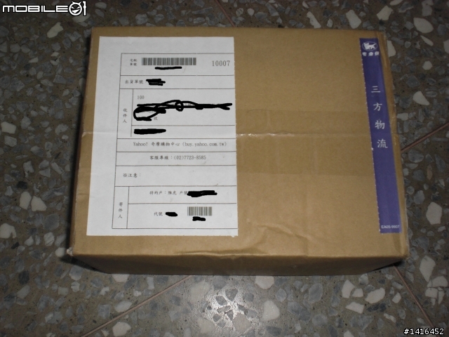 [開箱] 免三千學生機pentex rs1000