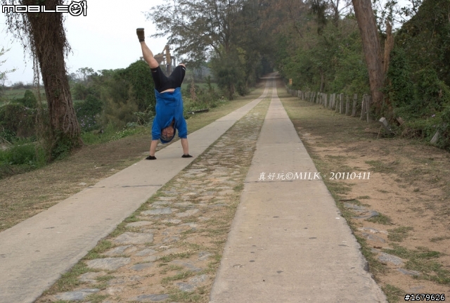 藍色肥精靈之小金門環島行
