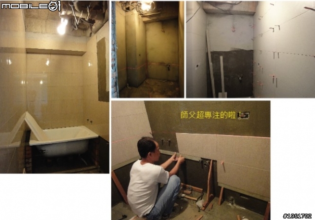 期待、期待千呼萬喚始出來！我的新家：超省錢紓壓優雅的白色小窩