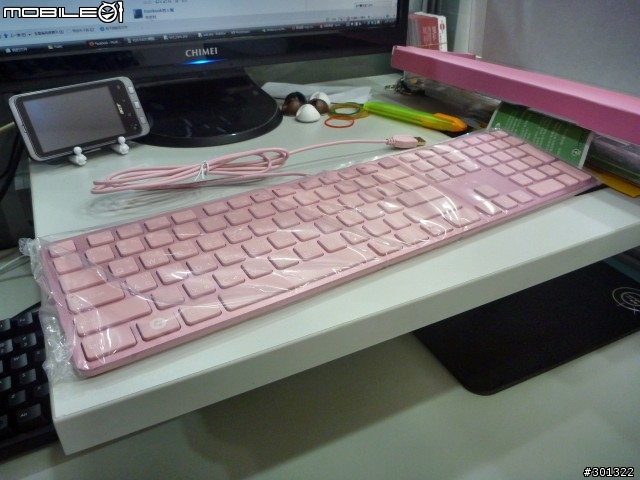 [開箱] 艾芮克 鋁合金粉紅鍵盤
