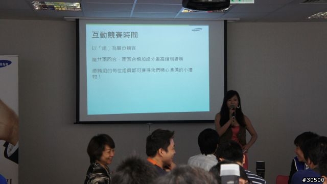 [GalaxyS2 體驗會台北場] 體驗過去不曾有過的爽感!! Samsung Galaxy SII i9100