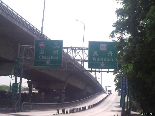 小琉球半日遊