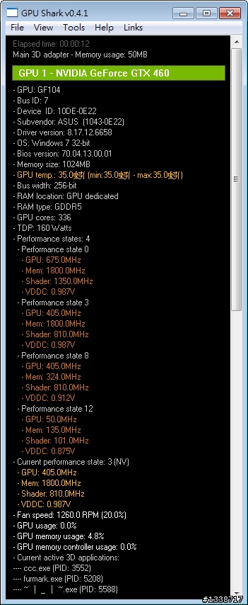 [跳水卡開箱] 華碩ENGTX460 DirectCU-2DI-1GD5遇上HD6850