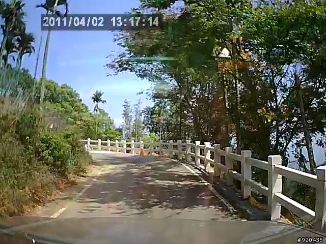 轉貼 一個活動  bike的車友 您們好小弟ant 在本月29日舉辦 集集大山挑戰路線 (懇請轉貼)