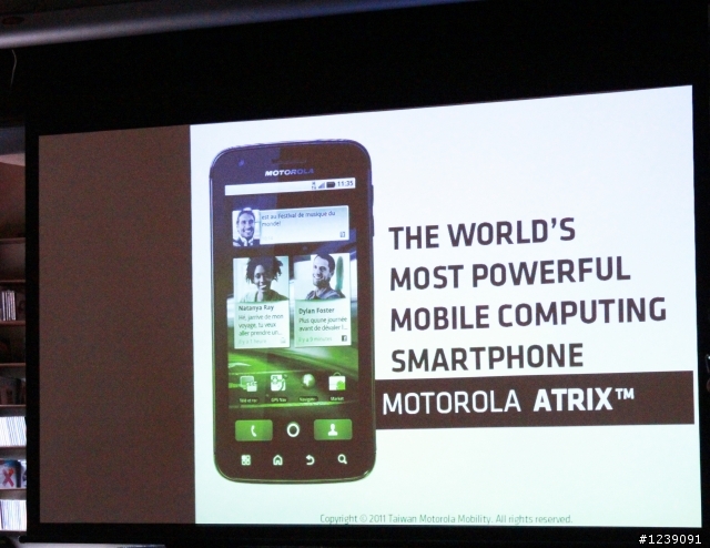[MOTOROLA ]NVIDIA雙核心帶給你全新感受