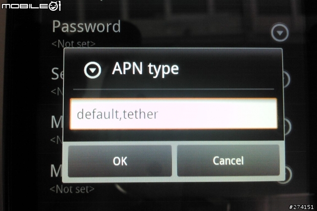 [教學] Atrix 簡單開啟 WiFi Hotspot 功能 (非 at&t 服務)