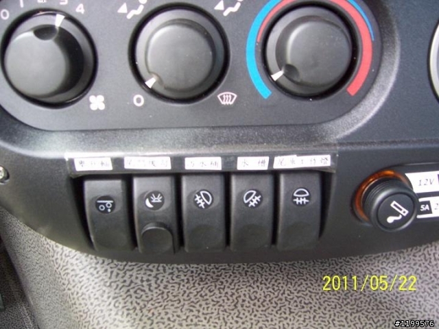 來自荷蘭的DAF CF 460重車 開箱 自排的唷!!!