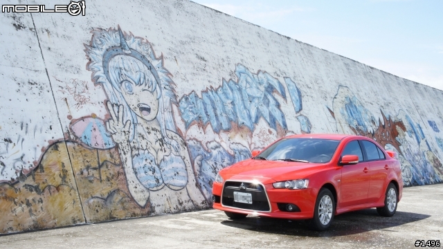 Lancer Fortis 1.8開箱