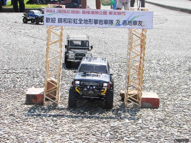 2011-05-22遙控攀岩車聚會